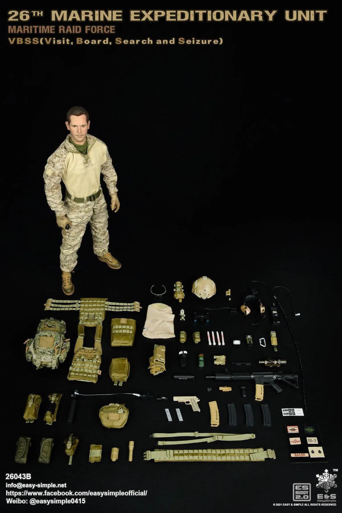 26th MEU VBSS - AOR1 Combat Uniform Set w/Shirt