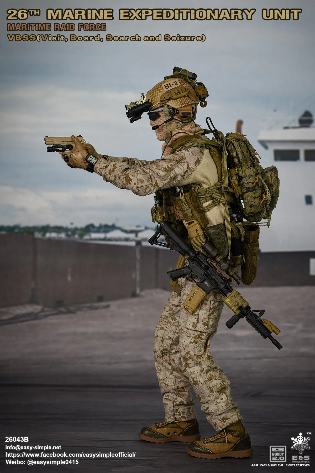 26th MEU VBSS - AOR1 Combat Uniform Set w/Shirt