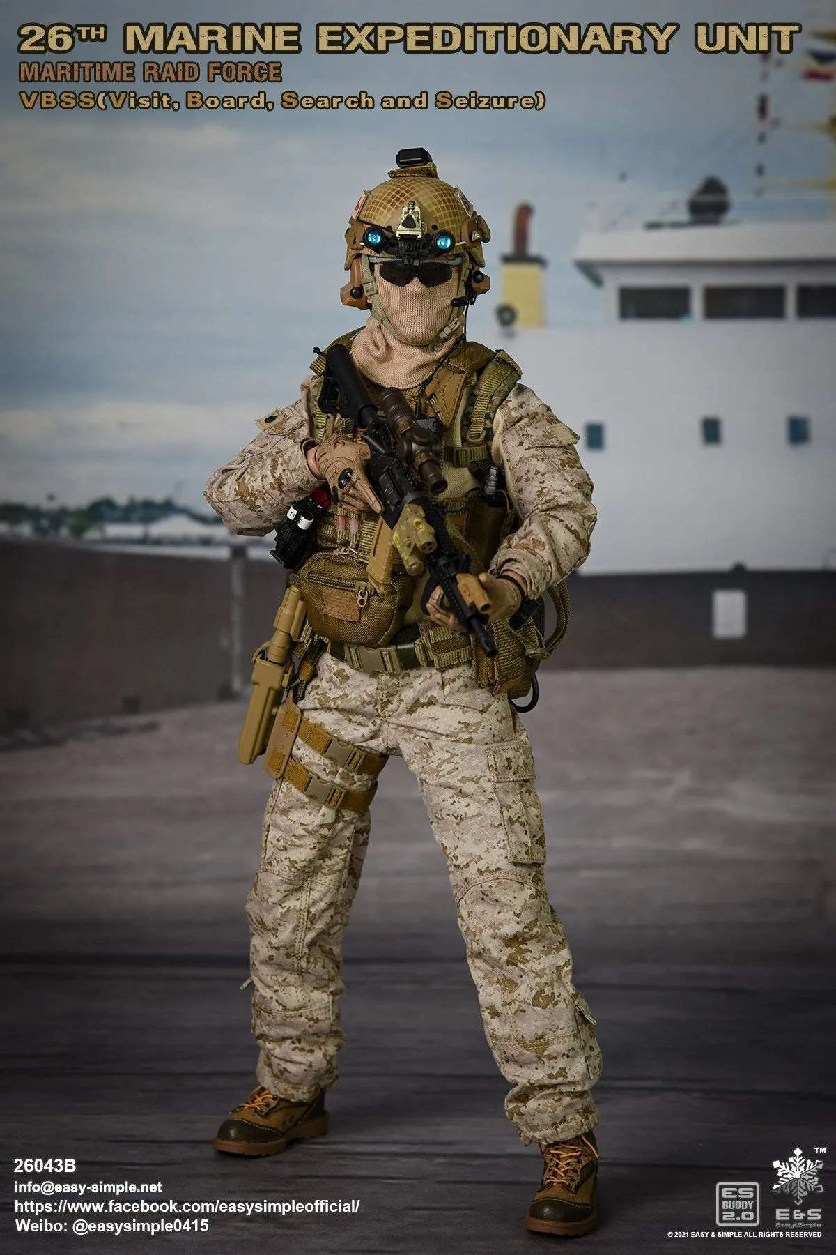 26th MEU VBSS - AOR1 Combat Uniform Set w/Shirt