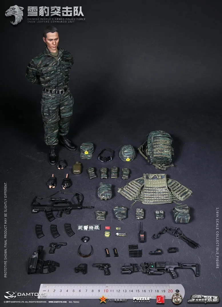 Chinese PAP Snow Leopard Commando COMBO - MINT IN BOX