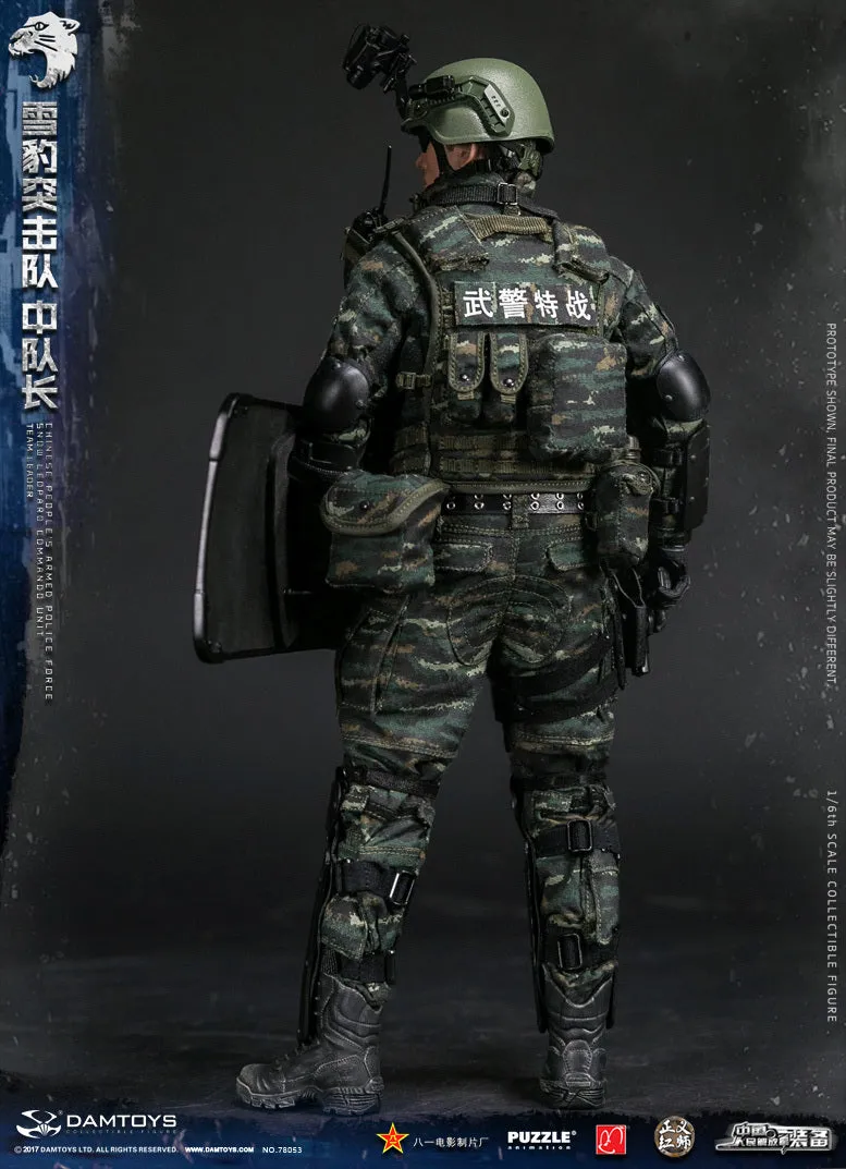 Chinese PAP Snow Leopard Commando COMBO - MINT IN BOX