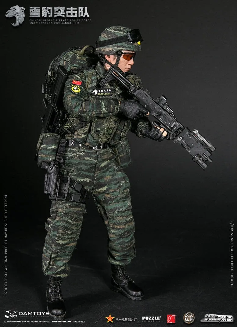 Chinese PAP Snow Leopard Commando COMBO - MINT IN BOX