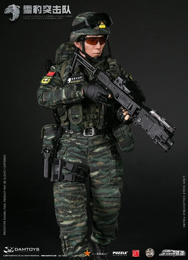 Chinese PAP Snow Leopard Commando COMBO - MINT IN BOX