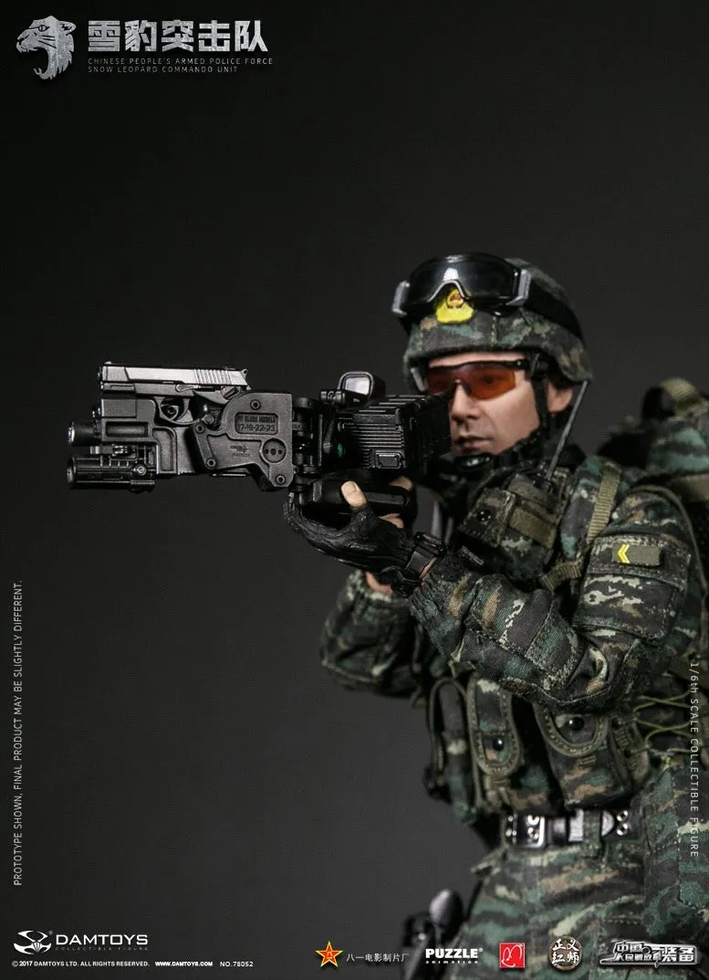 Chinese PAP Snow Leopard Commando COMBO - MINT IN BOX