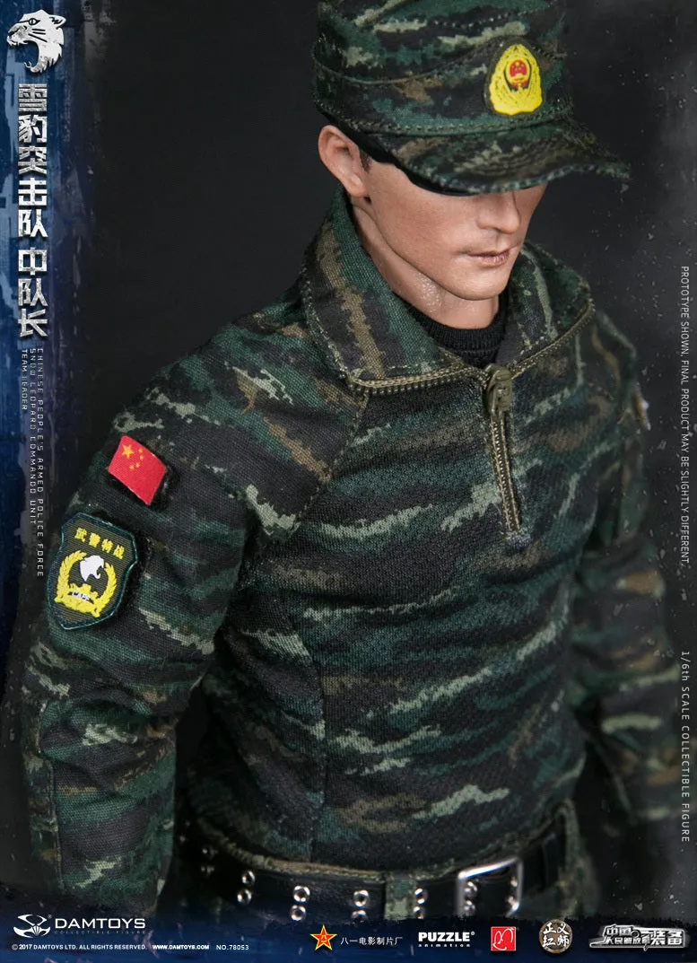 Chinese PAP Snow Leopard Commando COMBO - MINT IN BOX