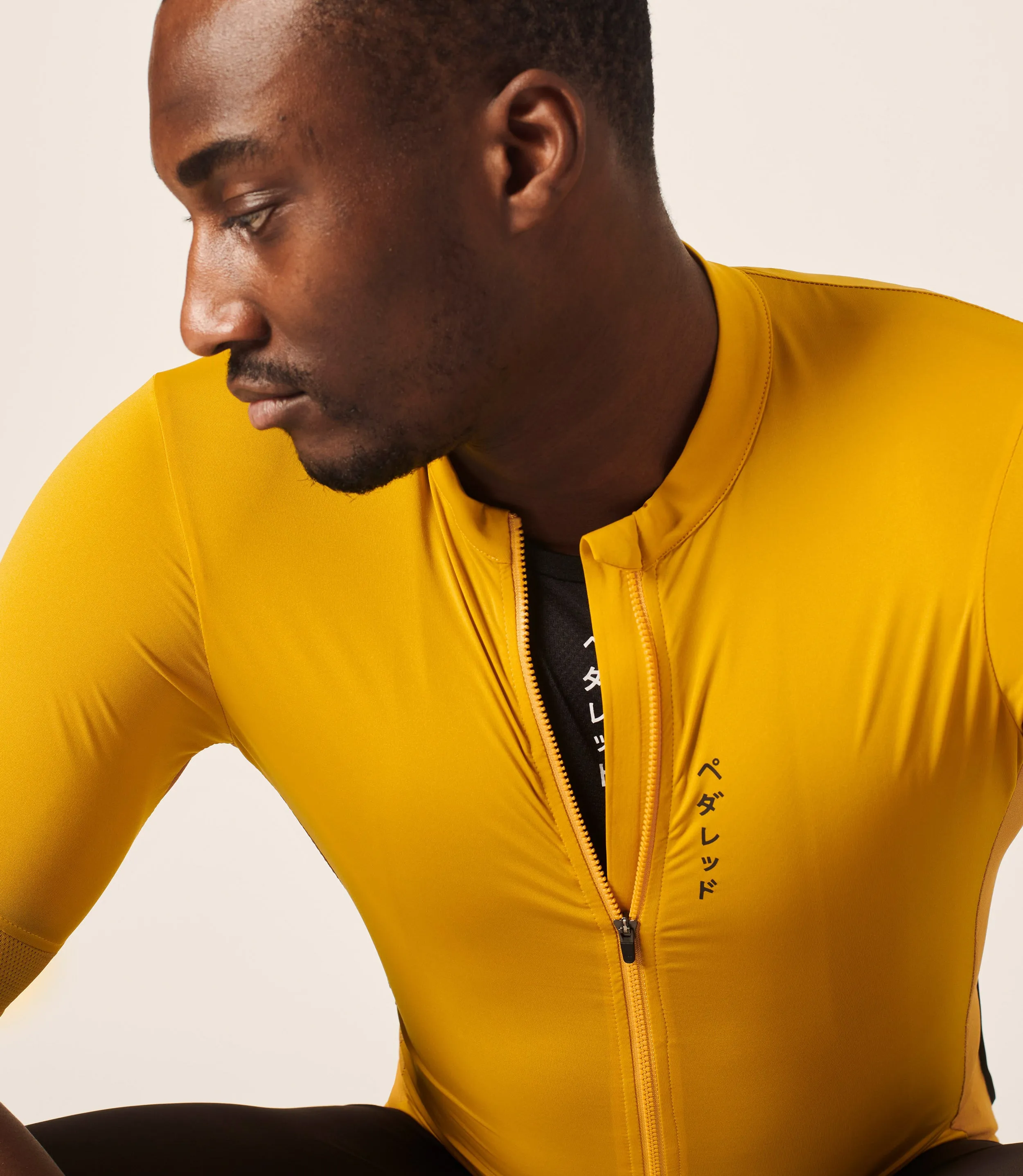 Mirai Lightweight Jersey