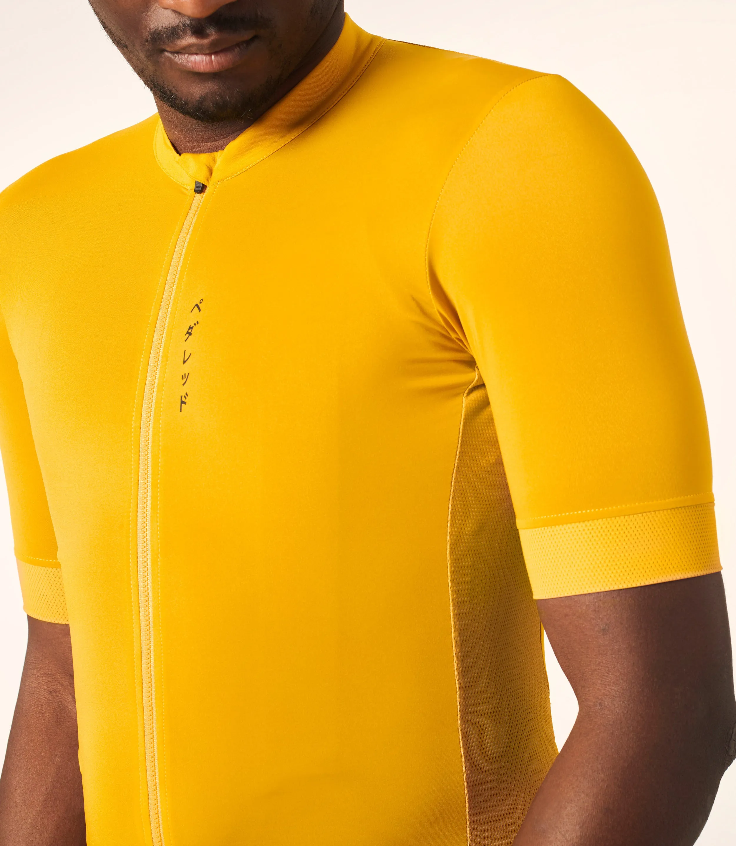 Mirai Lightweight Jersey