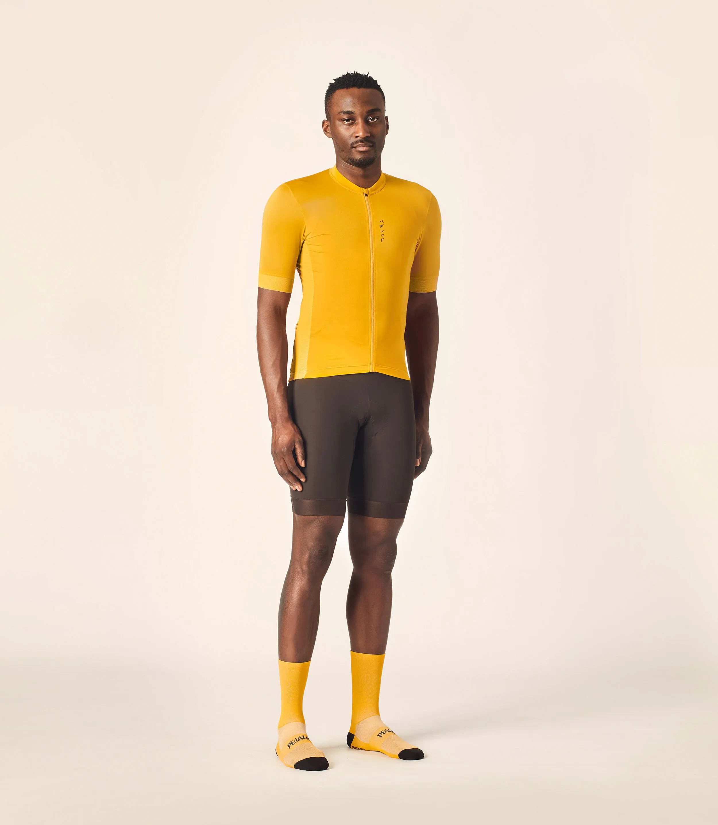 Mirai Lightweight Jersey