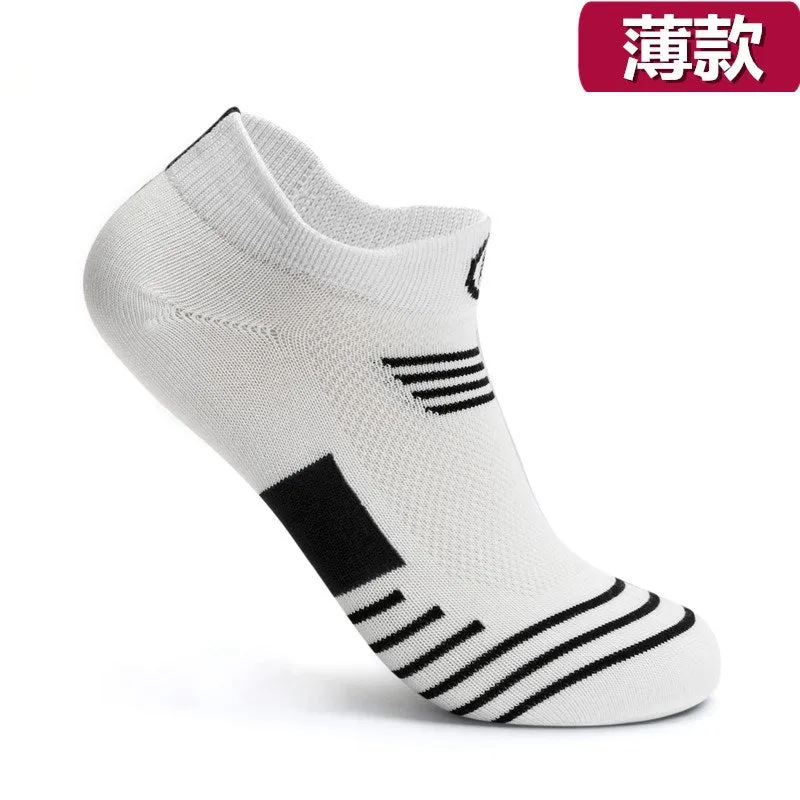 Owlkay Thickened Soft Anti Slip Sports Socks