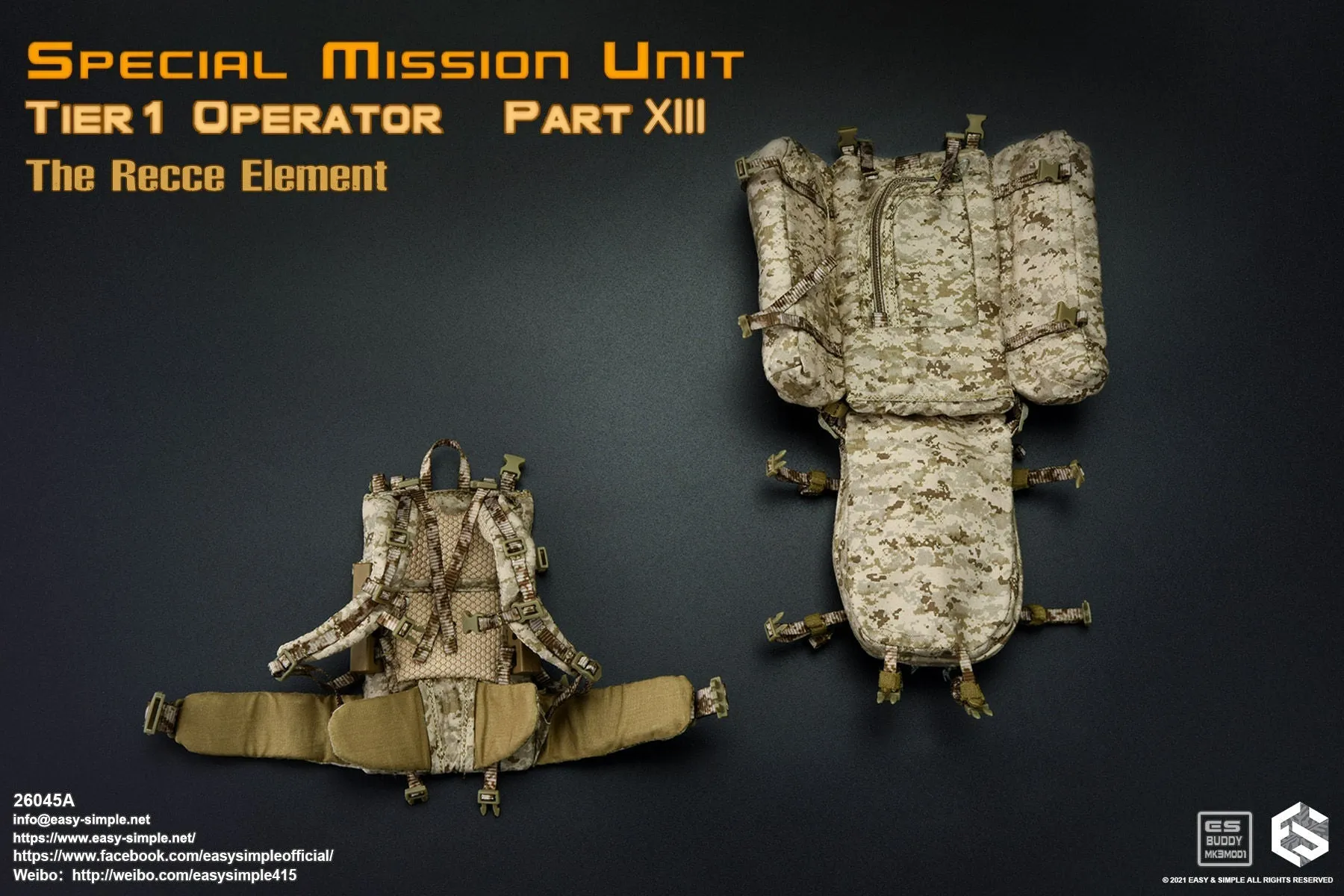 SMU Operator Part XIII The Recce Element - MINT IN BOX