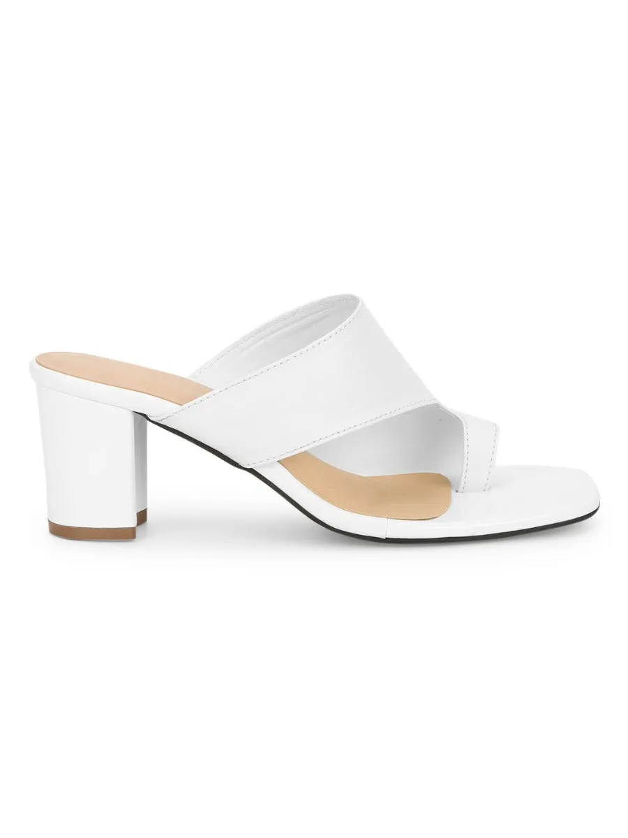 White PU Square Toe Mules